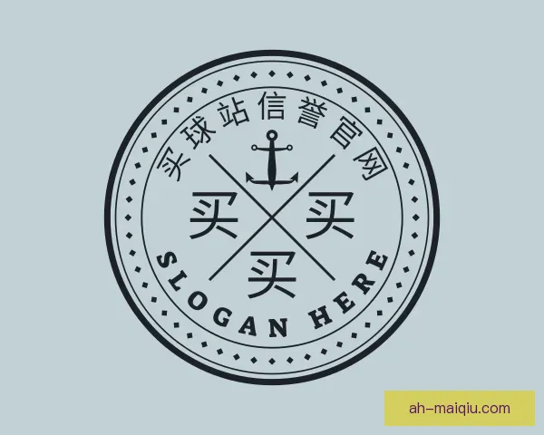 知道买球站信誉官网